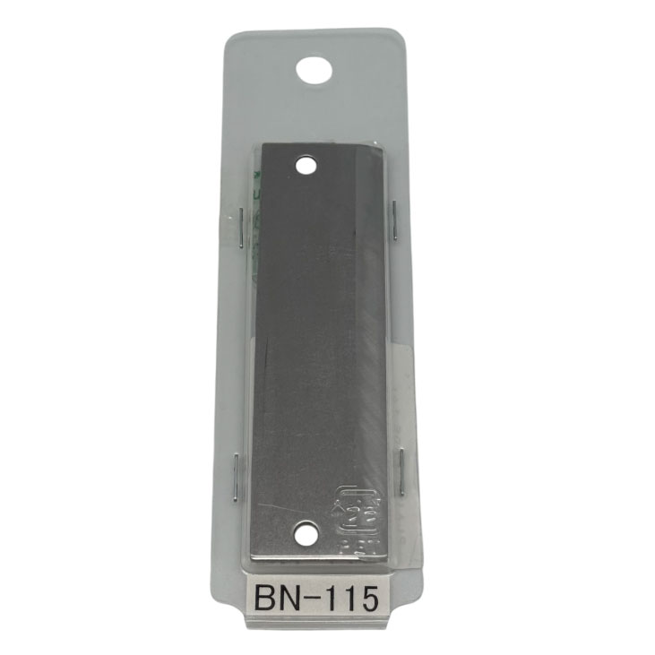 BN-115 Benriner Ersatzklinge glatt BN-7W