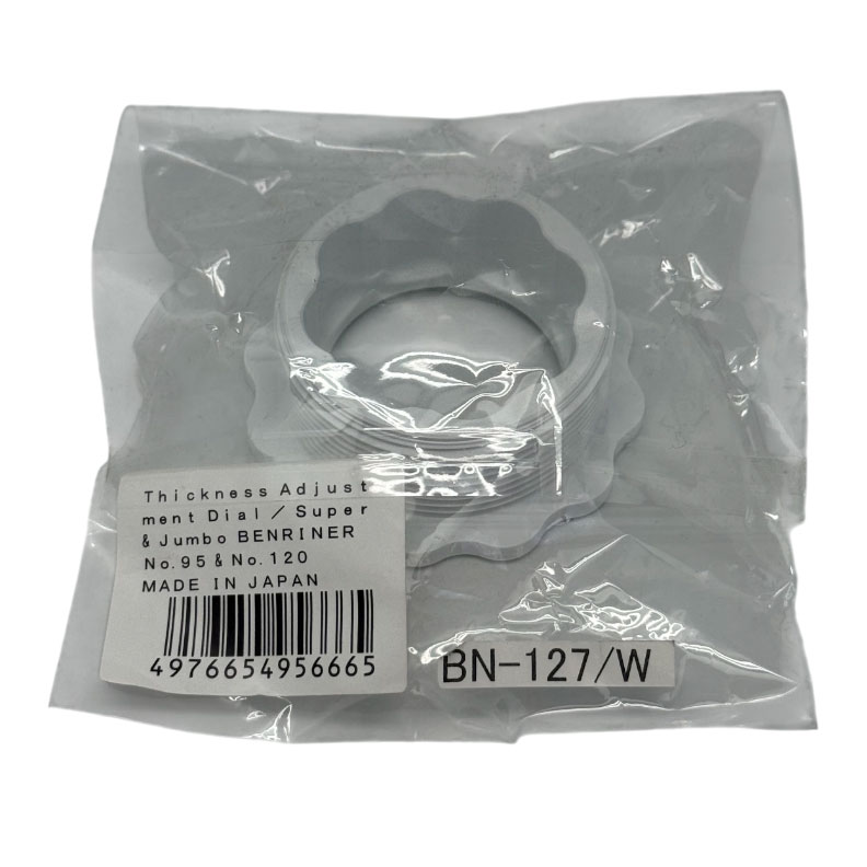 BN-127 Benriner Kunststoffschraube für Dickenanpassung BN-120W